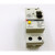 适用小型漏电断路器BV-D 2P 4P 1p3p+N25A32A50A63A 空气开关 40A 1P+N