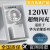 原奘原适配套装120W快充头于华为荣耀100W充电器mate2030prop40p30nov 【买1+1】1.0米6AType-C快充线