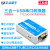 定制USB串口转换器三合一工业级模块CH340/FT232 RS232/RS485 正点三合一转换器(FT232非隔离)