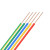 金龙羽 电线电缆国标铜芯线单芯单股硬线阻燃ZC-BV0.75平方 100米/卷蓝色