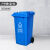 PLJ  垃圾桶 户外240l环卫分类大号加厚挂车塑料桶120l脚踏垃圾箱定制 绿色 120L加厚款