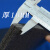 黑色epe珍珠棉板材 泡沫防震板减震防护垫定 制包装 厚1/2/3/4/5 宽1米长1.1米厚40mm