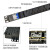 协生PDU机柜插座10A16A3A空气开关漏电保护防雷音响大功率接线板 6位16A带防雷漏保无线 总功率40