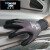 手套WG-500劳保丁腈浸胶工作手套园艺机械师维修搬运工地耐磨防油透气防过敏割草施肥 L XL