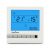 电地暖温控器控制面板地热控制开关智能数字显示节能高效 电暖-25A(时段编程款)+外置传感线(3米)88