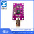 MCU FT232H 高速多功能 /USB to JTAG UART/FIFO SPI/I2C 模块