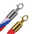 金柯 1.5米绒绳礼宾杆挂绳 一米线栏杆礼宾柱搭配 定制颜色材质长度