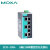 定制摩莎MOXA  A  非网管8口交换机 EDS-208A-S-SC