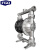 FGO 气动隔膜泵 不耐腐蚀 不锈钢304+高温特氟龙 DN32 1.2寸 耐100℃