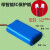 Sansui/山水 T28电池配件T8电池D3充电器音频线连接线 橙 浅蓝色