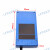 OTI电梯 蓝色TT服务器天津西子奥的斯操作器调试器G170 蓝色中文版服务器(顺丰)