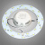 LED灯板灯条吸顶灯改造灯板圆环形灯泡光源改装节能灯贴片灯珠 36W LED白光(大直径32.5cm