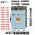 适用于接触器GMC-100/125/180/220/300/400/600/800/1260220V GMC-1260 AC/DC100-220V