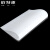 铂特体 硅胶板 白色耐高温硅胶垫 防震密封垫橡胶方板透明垫片皮 500*500*8mm