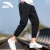 安踏（ANTA）运动套装男夏季短袖t恤polo衫冰丝束脚长裤子跑步健身休闲运动服 纯净白 2XL/185