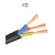金龙羽电缆线国标散剪散卖RVV2/3/4/5芯铜芯软电缆电源线护套线 黑色 RVV3*6(1米/价格)