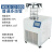 化科 SHIBO 多歧管挂瓶压盖水果蔬菜食药品冻干机真空冷冻干燥箱 HXLG-12-50D 