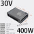 LED发光字防雨开关电源户外广告招牌变压器220转12V400W33A电源 30V 13.3A 400W 30伏