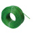 尚琛 绿色钢丝绳 晾衣绳 起重绿皮包塑钢丝绳 涂塑钢丝绳 PVC钢丝绳包胶晾衣绳 带皮2MM*10kg约1200米 
