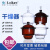 玻璃真空干燥器皿罐mlΦ210/240/300/350/400mm玻璃干燥器实验室 真空泵MN-10