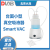 北京大龙SAFEVAC真空吸液器 台面小型Smart VAC液体吸收器 EcoVac废液收集器 Smart VAC台面小型真空吸液器(1L)