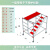 惠利得定制适用上海岷岳铝合金脚手架移动平台厂家直销建筑工程便携高空作业梯子 层