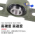 轴承座 外球面立式轴承座UCP204 P205 P206 P207 P208 P209 P210 UCP207【35MM】 其他