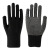 曼睩薄款黑色12双装劳保尼龙点塑手套防滑点胶防护手套ML009