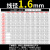 弹簧钢大小弹簧压力压簧压缩弹簧回位Y型簧线径0.2-4.0mm弹彉定做 线径1.6mm（一包10只）