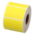 官袋 条码纸 三防热敏标签打印纸100mm*150mm 500张/卷不干胶标签纸  黄色 交货期3-5天 定制不退换