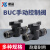 谐晟 BUC手动控制阀 气动快速快插球阀开关阀 BUC 04-04 1个