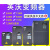 变频器VC610 VC660系列3PH/380V4.0KW5.5KW7.5KW11K 9.0kw