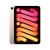 Apple苹果（Apple）ipad mini6 8.3英寸苹果平板电脑 ipad官翻平板 粉色【评价有礼】 64G WiFi版 未激活+店保一年