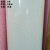 家用3米 2.5米炕席 炕革 宽面炕席地板革  榻榻米电热炕LG专用PVC 3米宽 白色 2毫米厚度