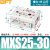 贝傅特 MXS滑台气缸 直线带导轨气动元件可调行程高频率高负荷精密双杆滑台缓冲器 MXS25-30 