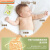 仁和 胀气贴 0-6个月婴儿新生儿胀气宝宝党参香附贴肚脐贴8贴盒 【胀气贴】一盒装