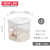 NEOFLAM 装米桶防虫防潮密封家用储米箱面粉储存罐大米收纳盒米缸 小号10斤