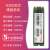 长城（Great Wall）N300固态硬盘NGFF 2280 M.2接口 SATA协议电脑笔记本SSD N300-256G