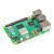 树莓派5开发套件4/8GB红白外壳显示器电源DIY摄像头PCIE转接板 PI5-8GB 带4.3英寸显示器套件