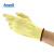安思尔(Ansell)轻量型防割手套 70-205(黄色) 12付/包 9码 企业专享，拍前联系客服