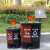脚踏干湿垃圾桶小号可回收有害四色幼儿园室内上海垃圾分类垃圾桶 15升单桶：红色有害物 脚踩开盖