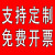 劳保手套耐磨汽修建筑工地工厂搬运防滑防护加厚涂胶涂掌工业尼龙浸胶手套劳保批发 以下囤货装 量大价优 M