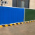 彩钢围挡 市政挡板 交通施工隔离护栏 建筑工地围栏防腐防锈 交通防护 高2米一米价格 蓝色板