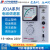 风机水泵电磁调速器电动机控制器装置JD1A-40 JD1A-90带线