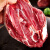 祁连人家 贵州农家放养黄牛肉新鲜现杀全牛肉里脊肉带皮牛肉顺丰 新鲜牛肉 1500g