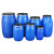 庄太太【加厚105L蓝色（矮粗款）】加厚200L带铁箍法兰桶60升化工塑料桶发酵泔水桶
