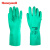 霍尼韦尔防化手套1副丁腈耐酸碱耐油工业防水劳保手套LA102G 9码