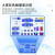 上海拍打式无菌均质器 -400GM 实验室拍打式无菌均质机 YT-PJ- 400