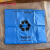 专用织物包装袋 感染性织物袋 感染性衣服环保袋垃圾袋 蓝色可回收平口90*100*2.5丝100