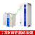 上海开关在线式电机水泵软启动器软起动柜75/132/160/320KW 220kw 在线软启动器 在线软启动器